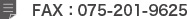 FAX:075-201-9625